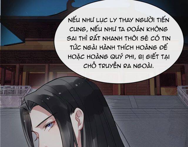 Bồng Sơn Viễn 2 Chapter 30 - Trang 2