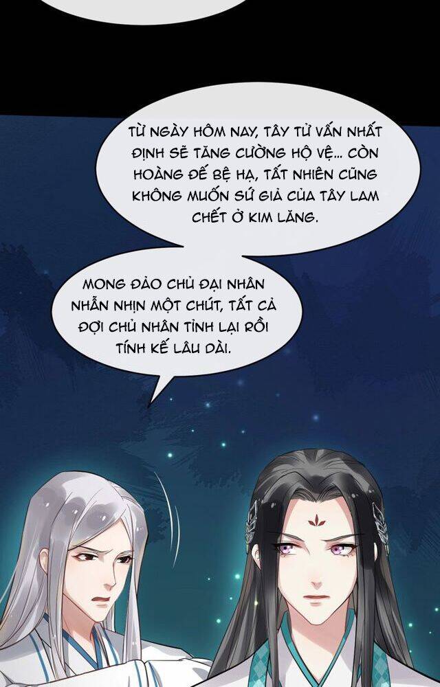 Bồng Sơn Viễn 2 Chapter 30 - Trang 2