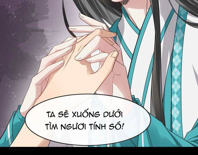 Bồng Sơn Viễn 2 Chapter 30 - Trang 2