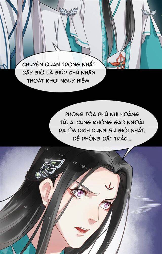 Bồng Sơn Viễn 2 Chapter 29 - Trang 2