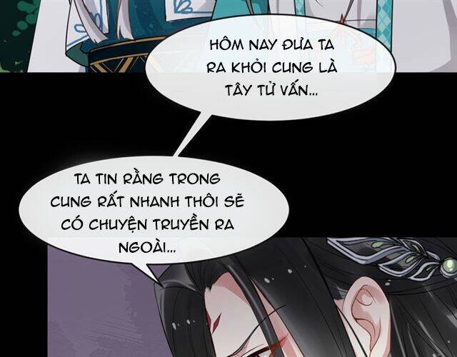 Bồng Sơn Viễn 2 Chapter 29 - Trang 2