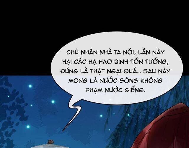 Bồng Sơn Viễn 2 Chapter 26 - Trang 2