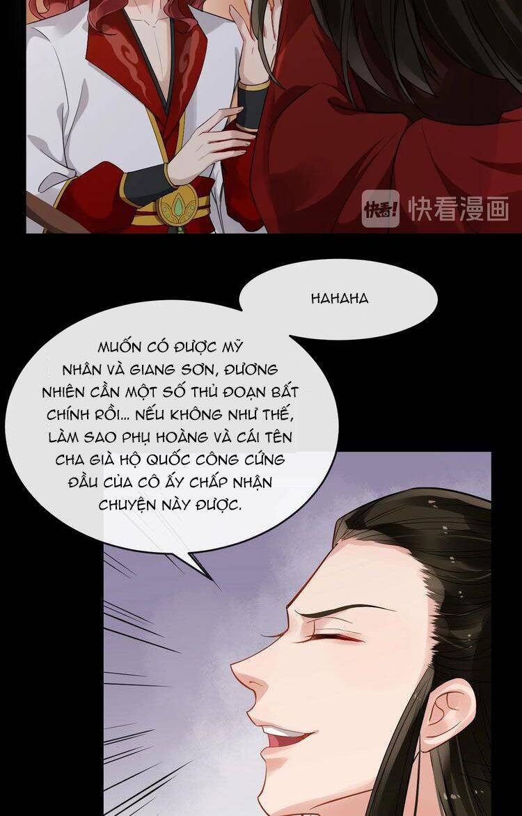 Bồng Sơn Viễn 2 Chapter 25 - Trang 2