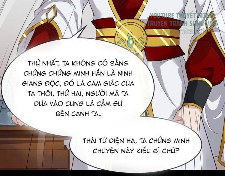 Bồng Sơn Viễn 2 Chapter 25 - Trang 2