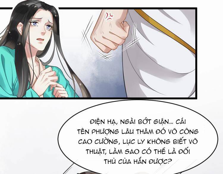 Bồng Sơn Viễn 2 Chapter 24 - Trang 2