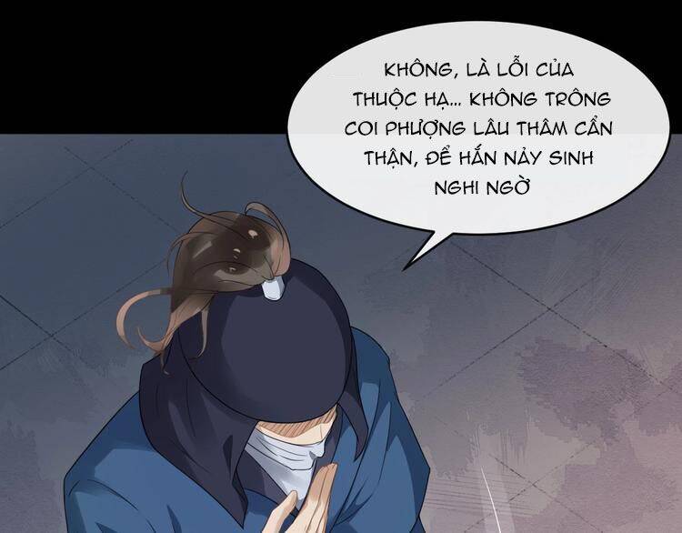 Bồng Sơn Viễn 2 Chapter 24 - Trang 2