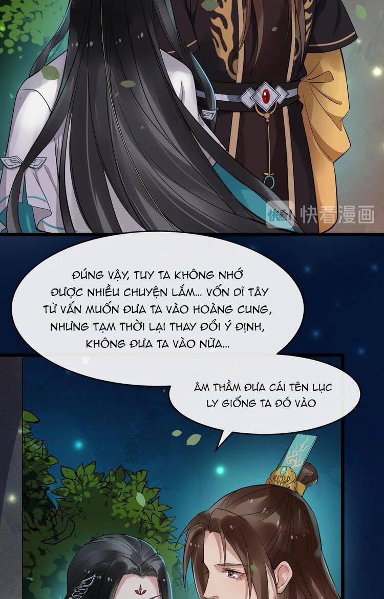 Bồng Sơn Viễn 2 Chapter 23 - Trang 2