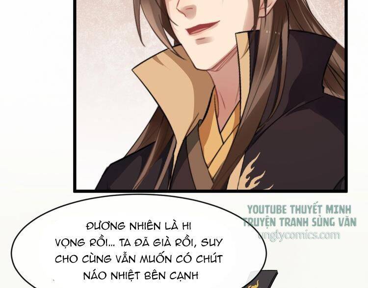 Bồng Sơn Viễn 2 Chapter 21 - Trang 2