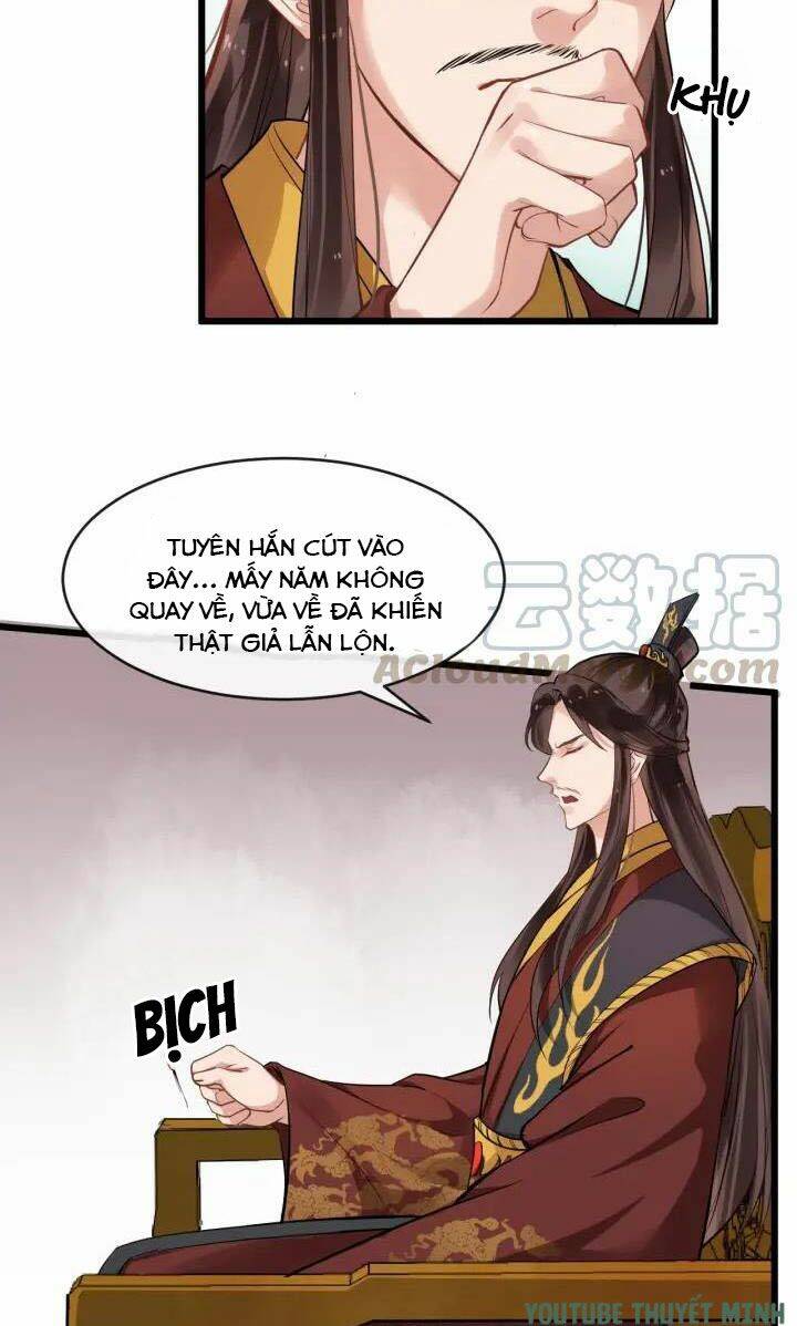 Bồng Sơn Viễn 2 Chapter 19 - Trang 2