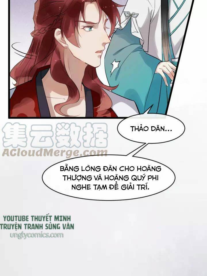 Bồng Sơn Viễn 2 Chapter 17 - Trang 2