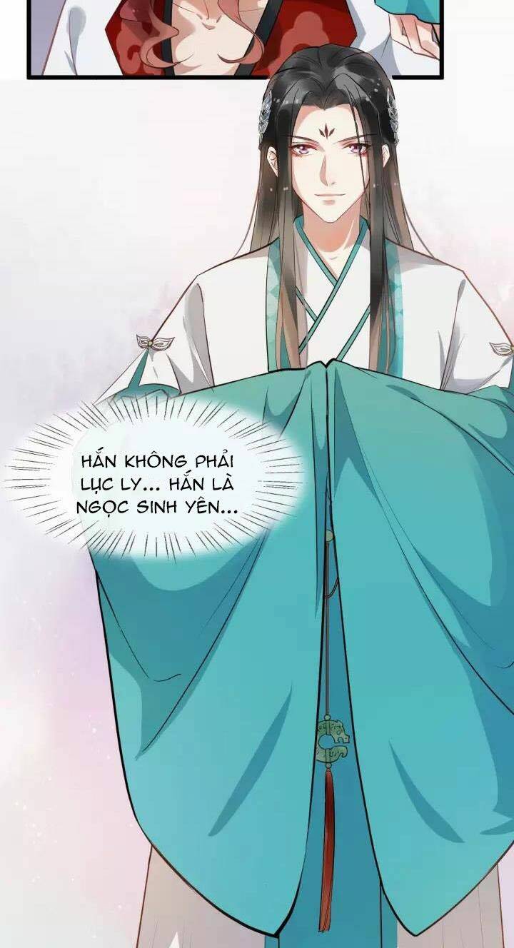 Bồng Sơn Viễn 2 Chapter 17 - Trang 2