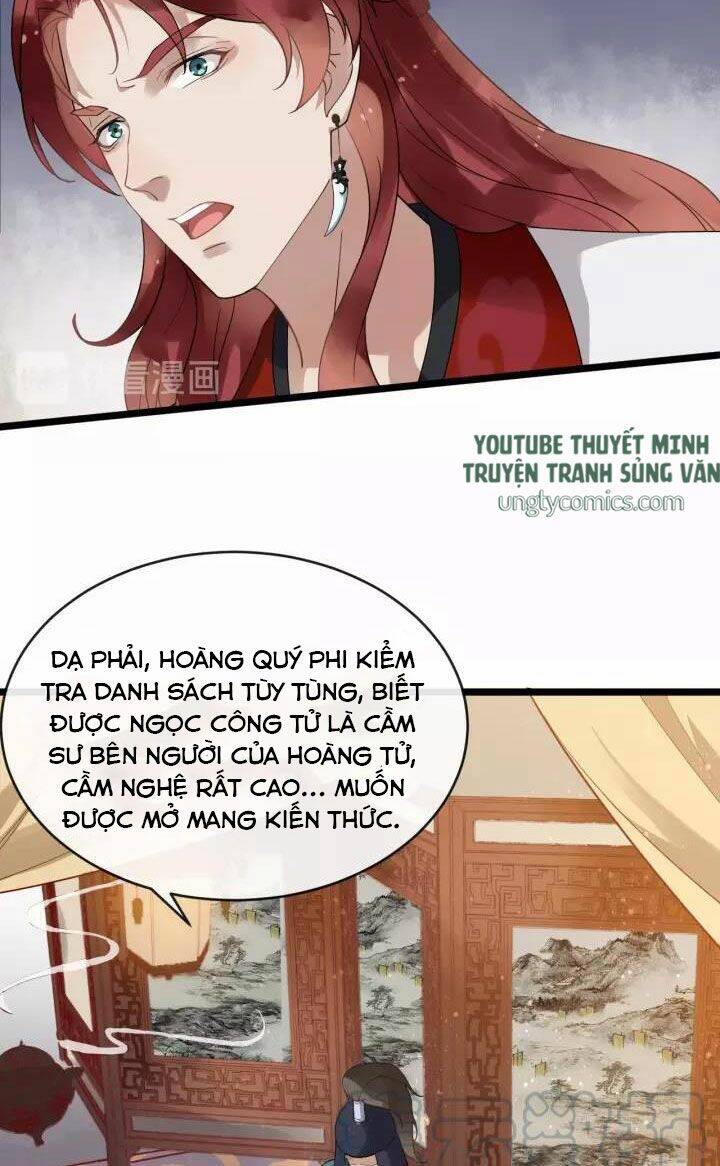 Bồng Sơn Viễn 2 Chapter 17 - Trang 2