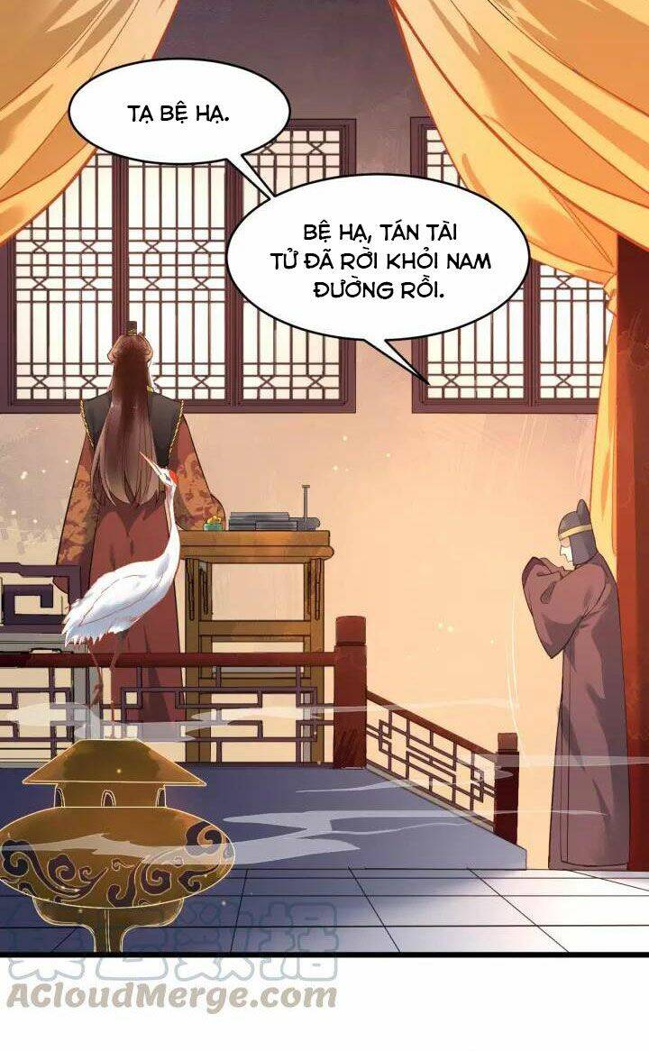 Bồng Sơn Viễn 2 Chapter 16 - Trang 2