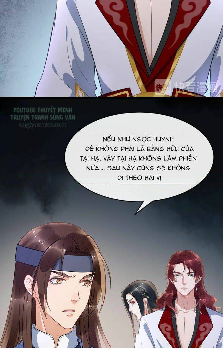 Bồng Sơn Viễn 2 Chapter 15 - Trang 2