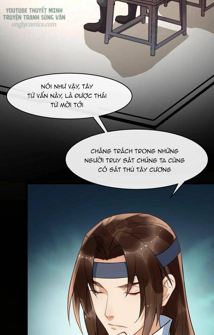 Bồng Sơn Viễn 2 Chapter 15 - Trang 2