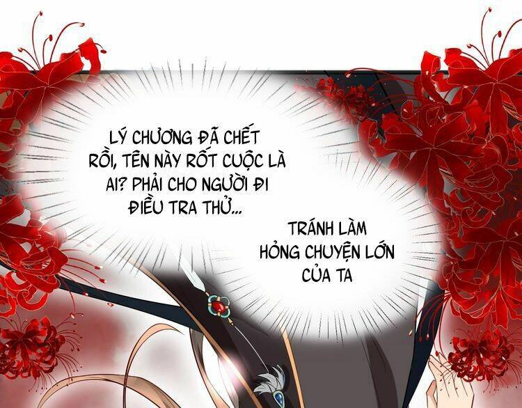 Bồng Sơn Viễn 2 Chapter 13 - Trang 2