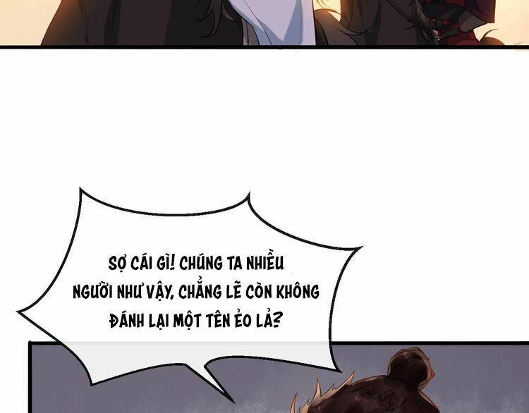 Bồng Sơn Viễn 2 Chapter 12 - Trang 2