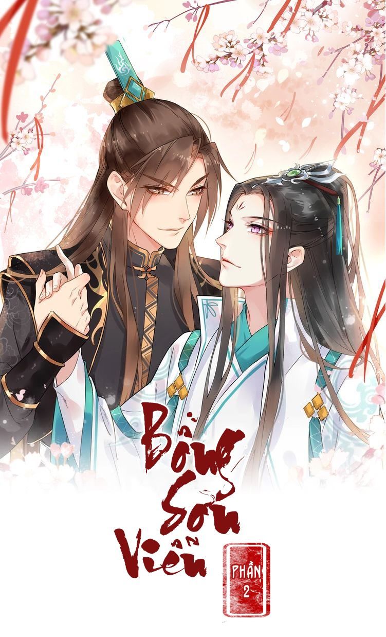 Bồng Sơn Viễn 2 Chapter 4 - Trang 2