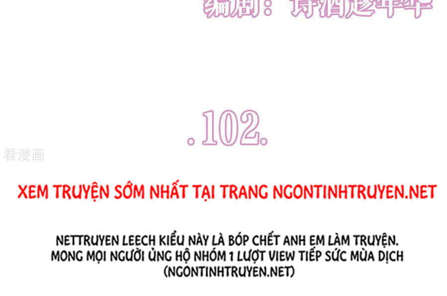 Bạn Gái Tôi Mới 30+ Chapter 102 - Trang 2