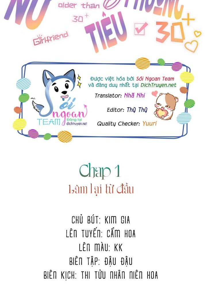 Bạn Gái Tôi Mới 30+ Chapter 1 - Trang 2