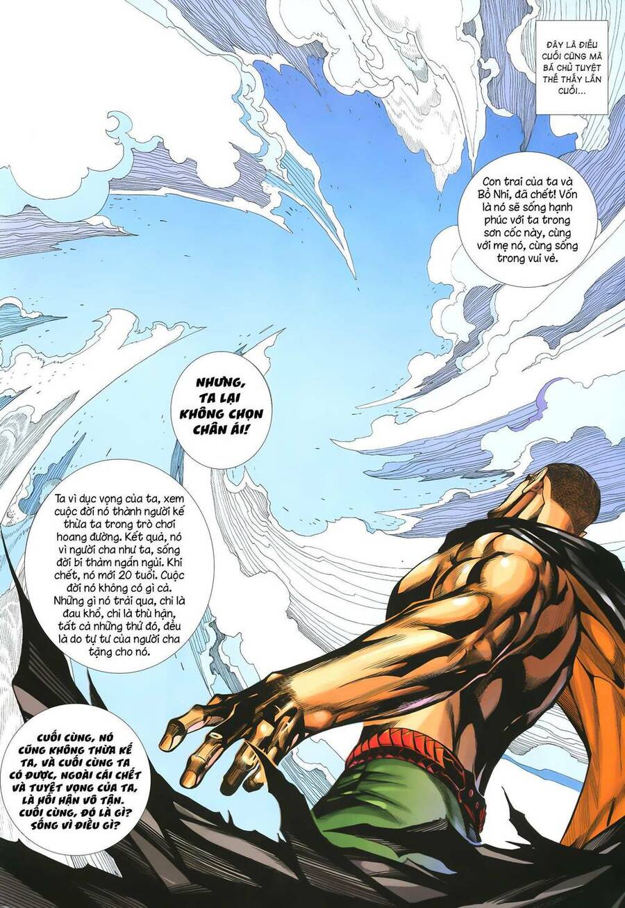 Quyền Đấu The King Chapter 82 - Trang 2