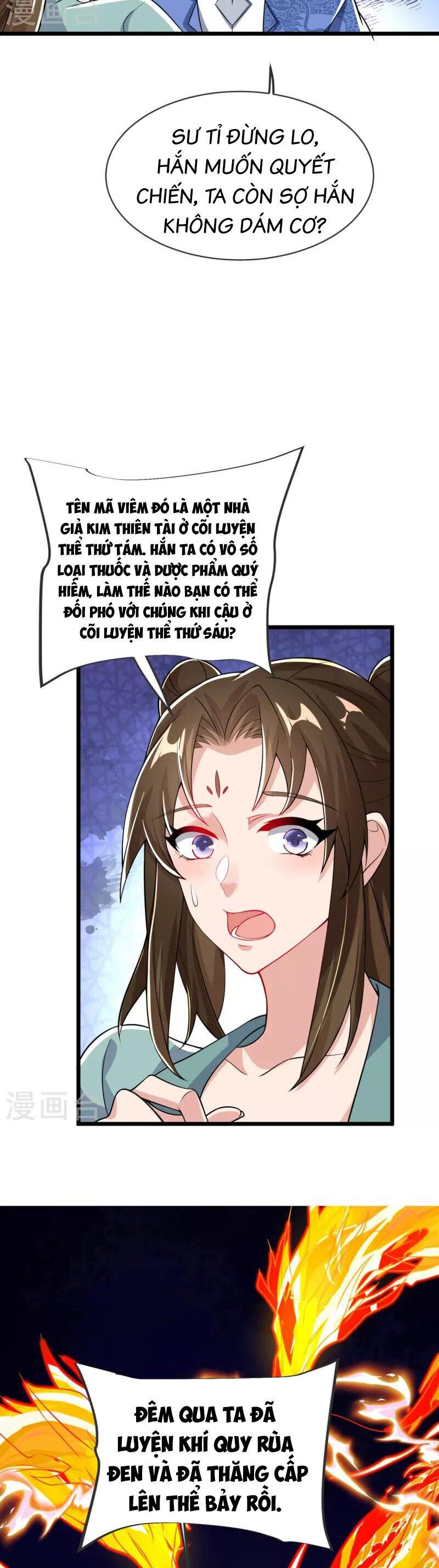 Chí Tôn Hoàn Mỹ Chapter 22 - Trang 2