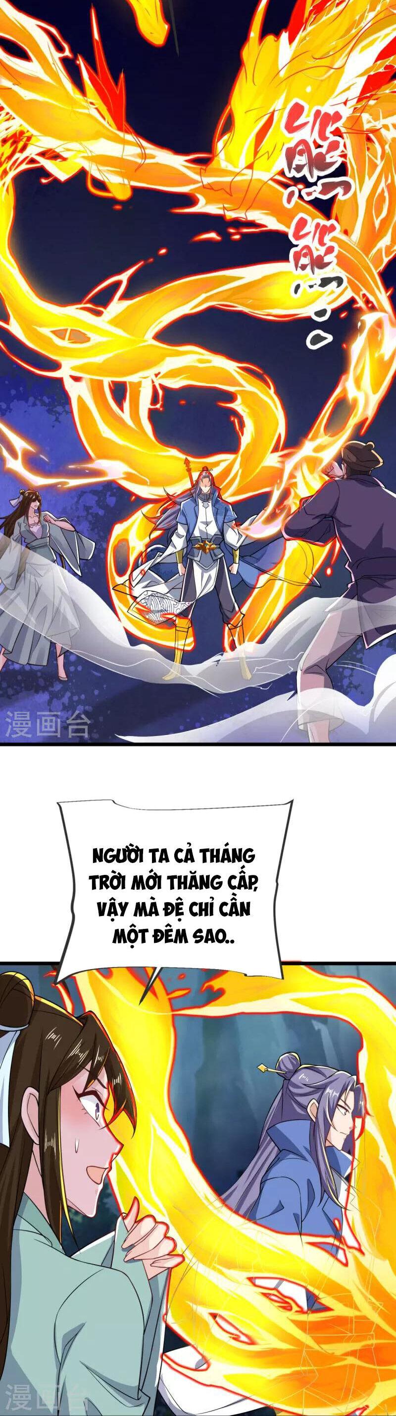 Chí Tôn Hoàn Mỹ Chapter 22 - Trang 2