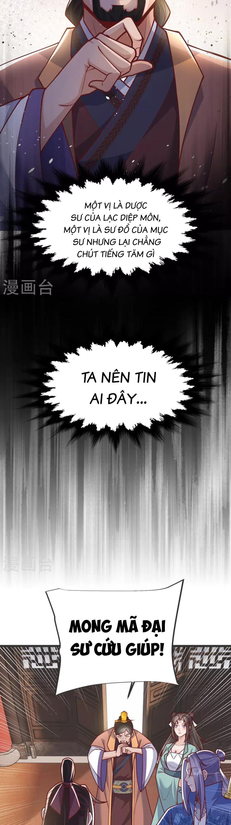 Chí Tôn Hoàn Mỹ Chapter 20 - Trang 2