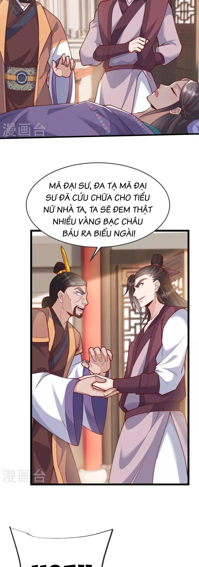 Chí Tôn Hoàn Mỹ Chapter 20 - Trang 2