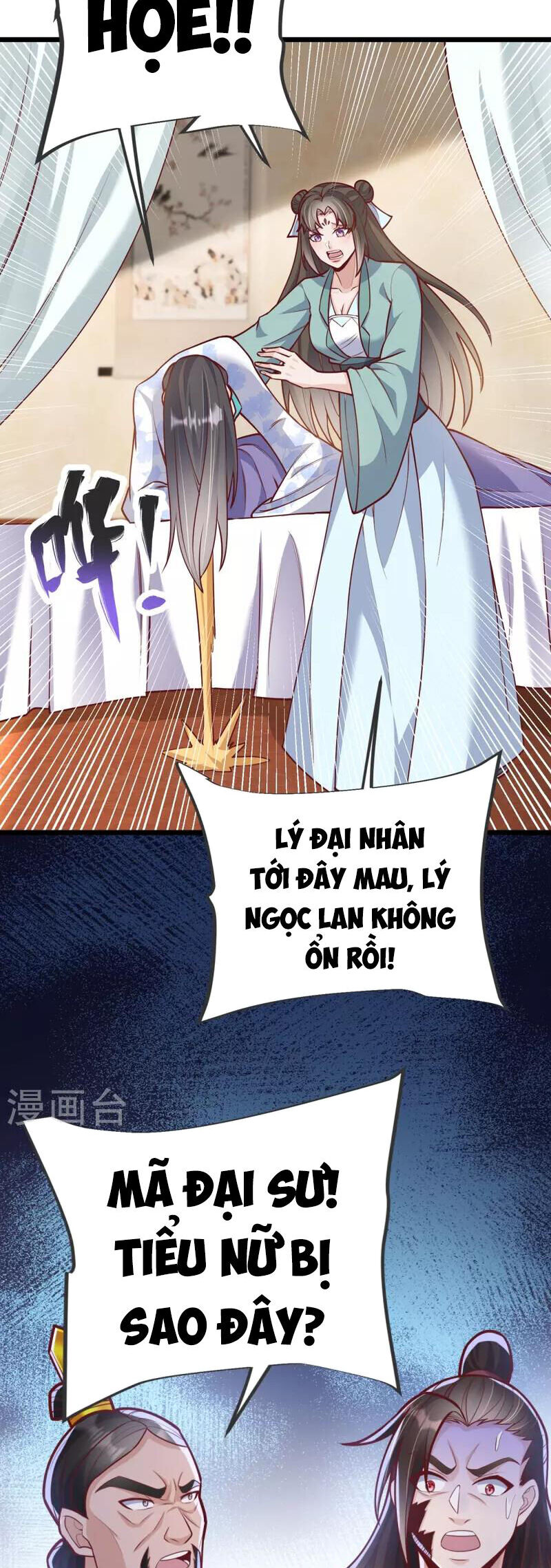 Chí Tôn Hoàn Mỹ Chapter 20 - Trang 2