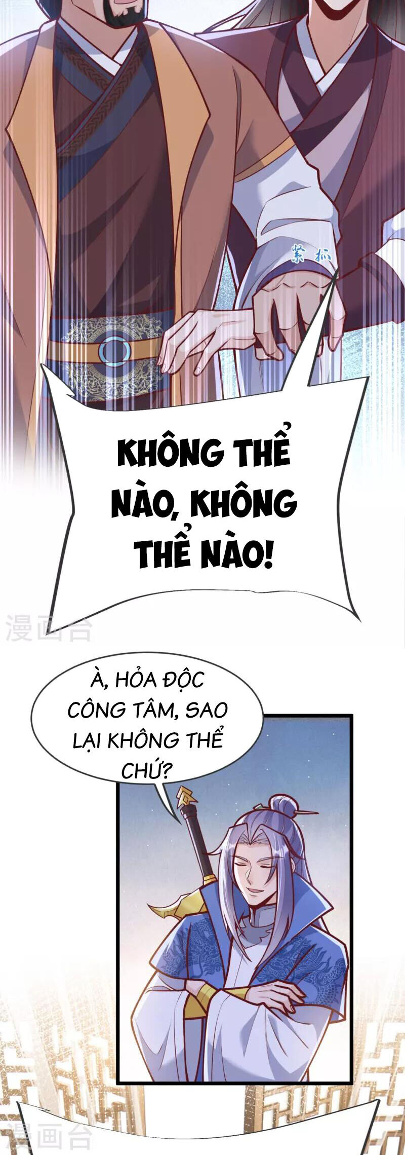 Chí Tôn Hoàn Mỹ Chapter 20 - Trang 2