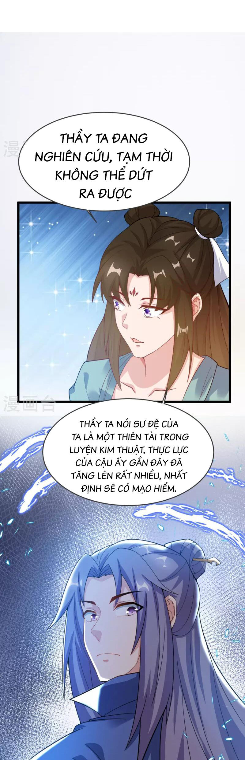 Chí Tôn Hoàn Mỹ Chapter 20 - Trang 2