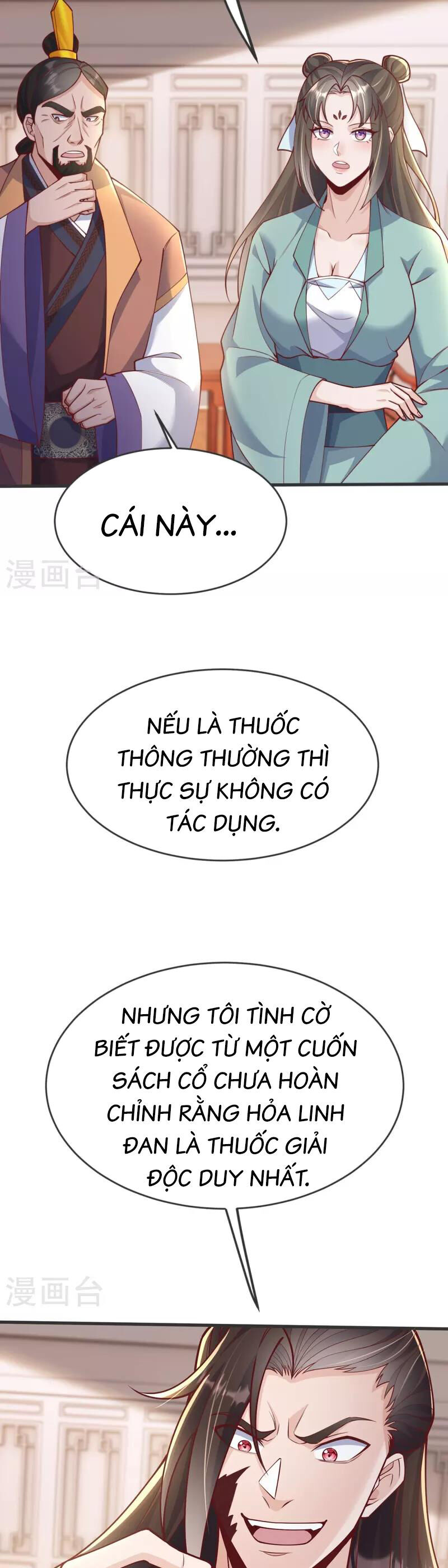 Chí Tôn Hoàn Mỹ Chapter 20 - Trang 2