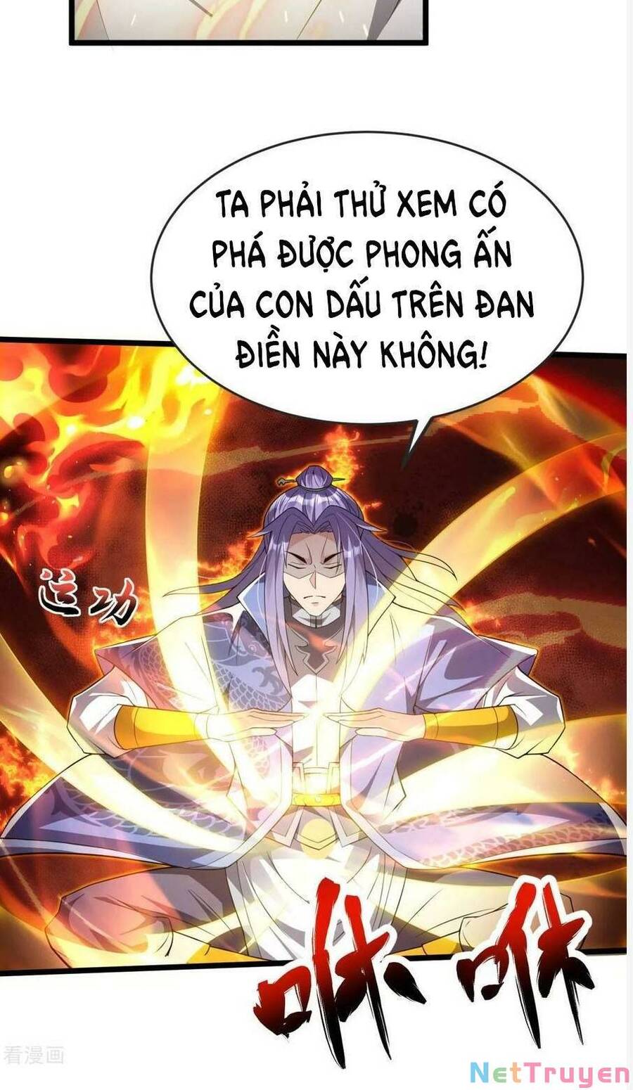 Chí Tôn Hoàn Mỹ Chapter 16 - Trang 2