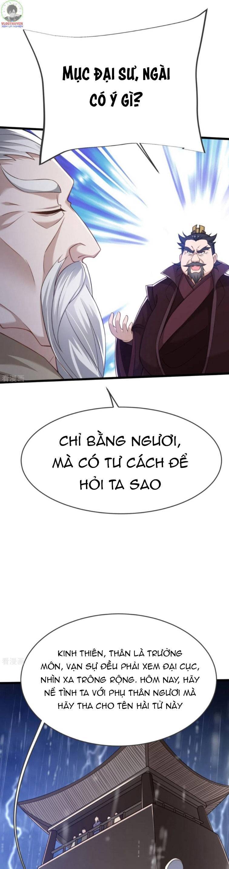 Chí Tôn Hoàn Mỹ Chapter 15 - Trang 2