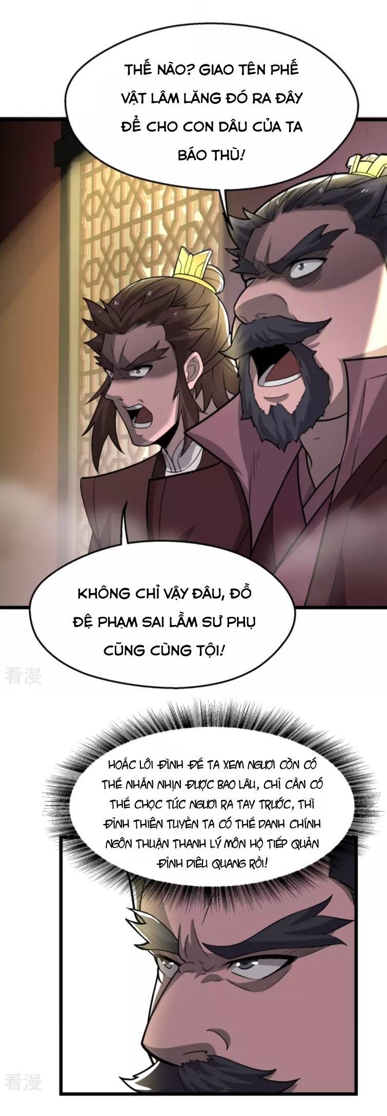 Chí Tôn Hoàn Mỹ Chapter 5 - Trang 2