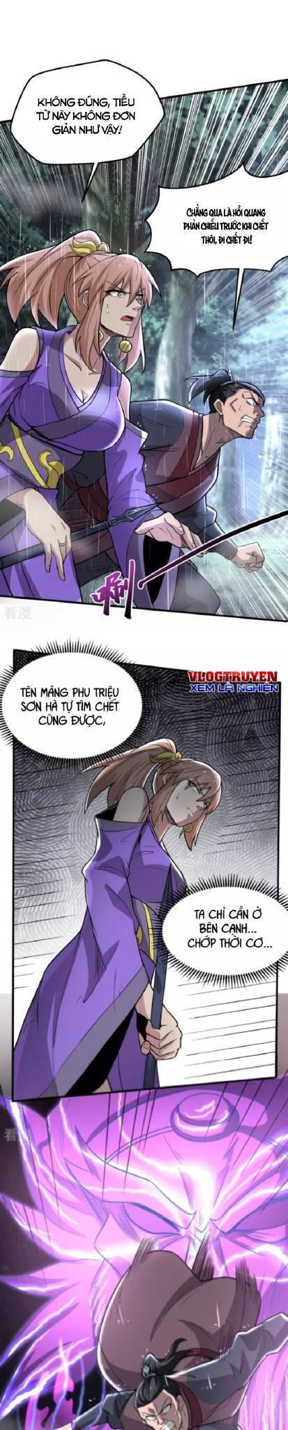 Chí Tôn Hoàn Mỹ Chapter 3 - Trang 2