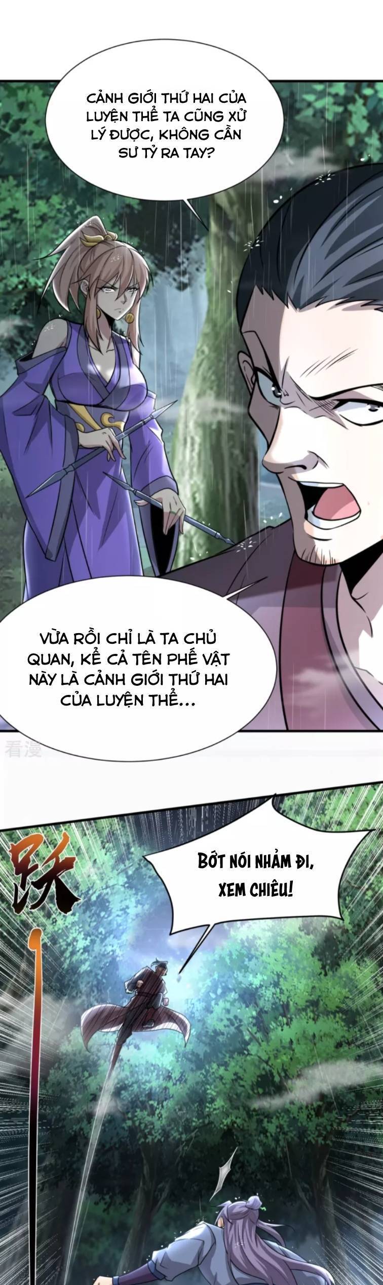 Chí Tôn Hoàn Mỹ Chapter 2 - Trang 2