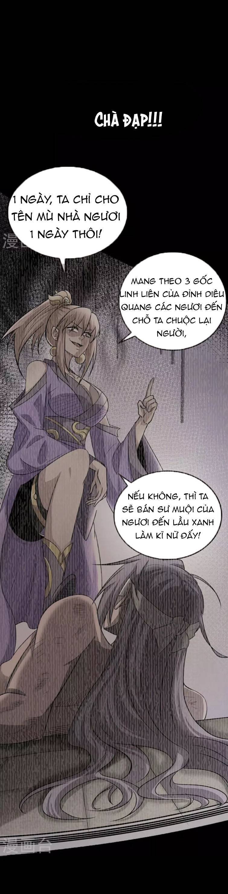 Chí Tôn Hoàn Mỹ Chapter 0 - Trang 2