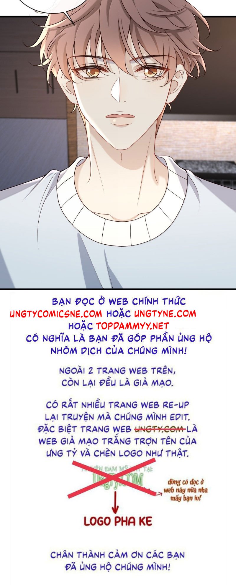 Anh Ấy Đến Từ Màn Đêm Chapter 76 - Trang 2