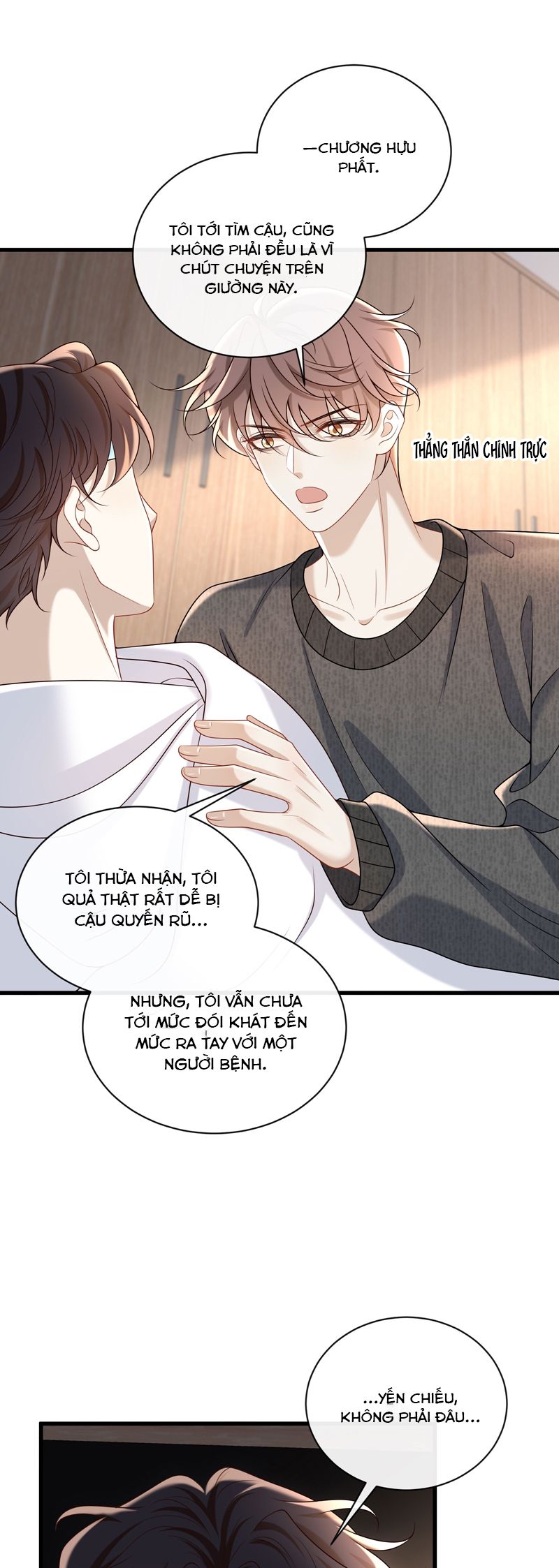 Anh Ấy Đến Từ Màn Đêm Chapter 62 - Trang 2