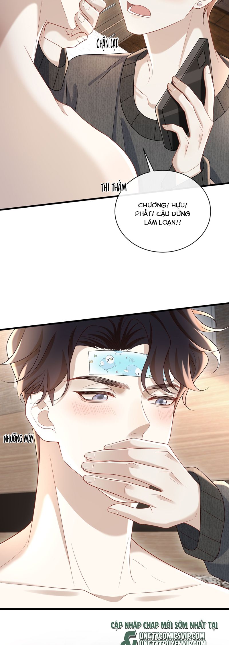 Anh Ấy Đến Từ Màn Đêm Chapter 62 - Trang 2