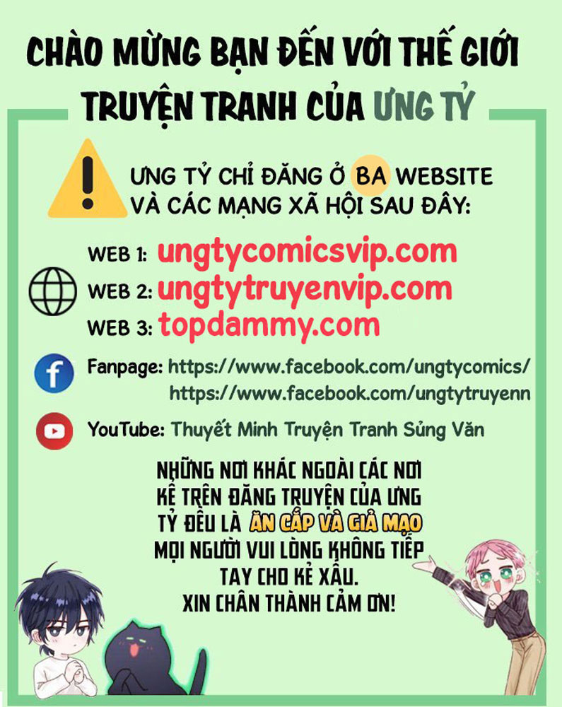 Anh Ấy Đến Từ Màn Đêm Chapter 58 - Trang 2