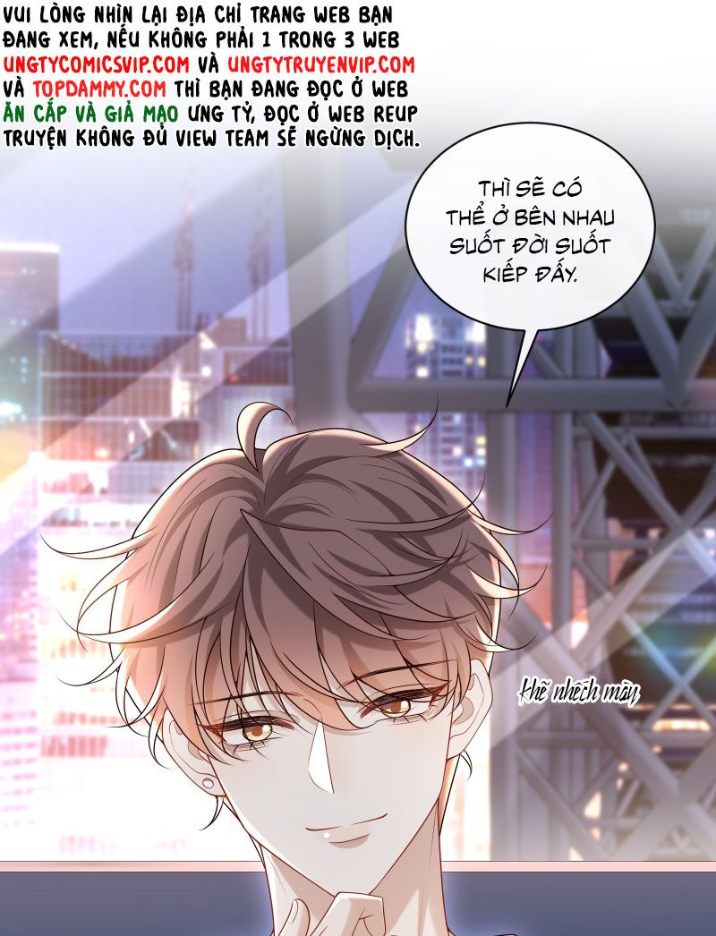 Anh Ấy Đến Từ Màn Đêm Chapter 49 - Trang 2