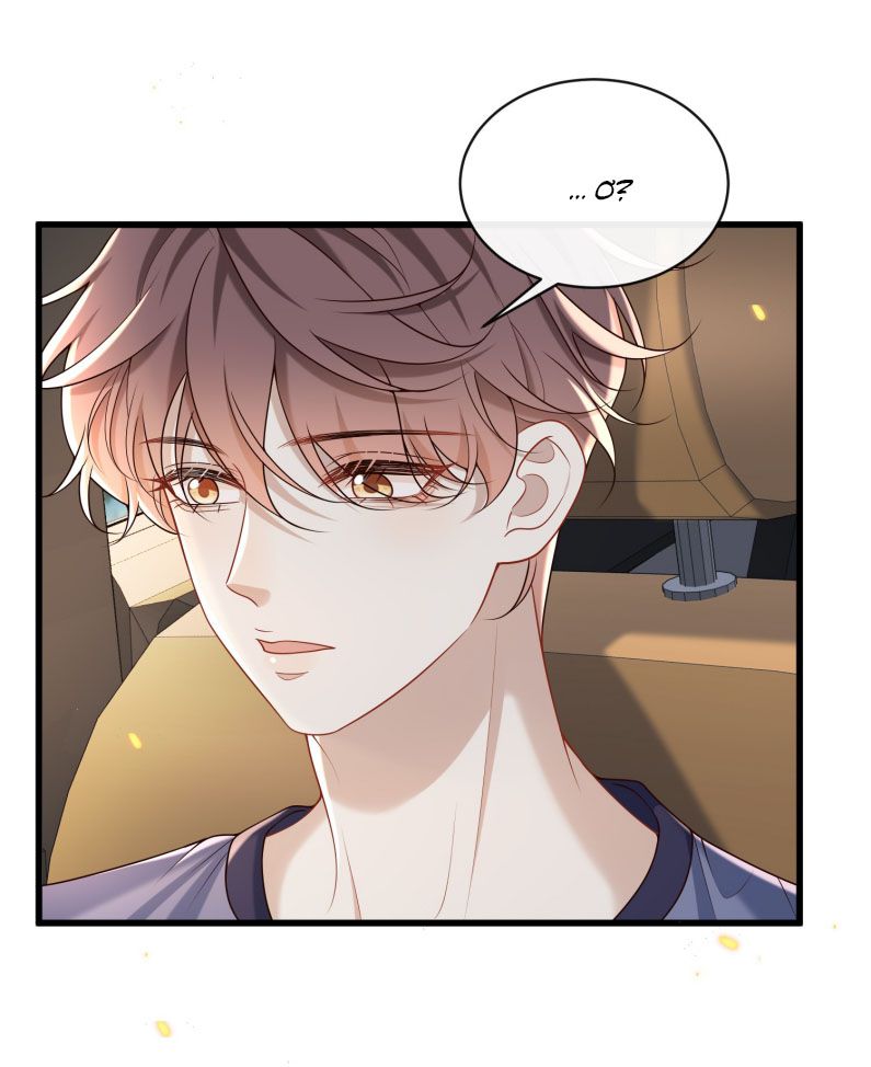 Anh Ấy Đến Từ Màn Đêm Chapter 48 - Trang 2