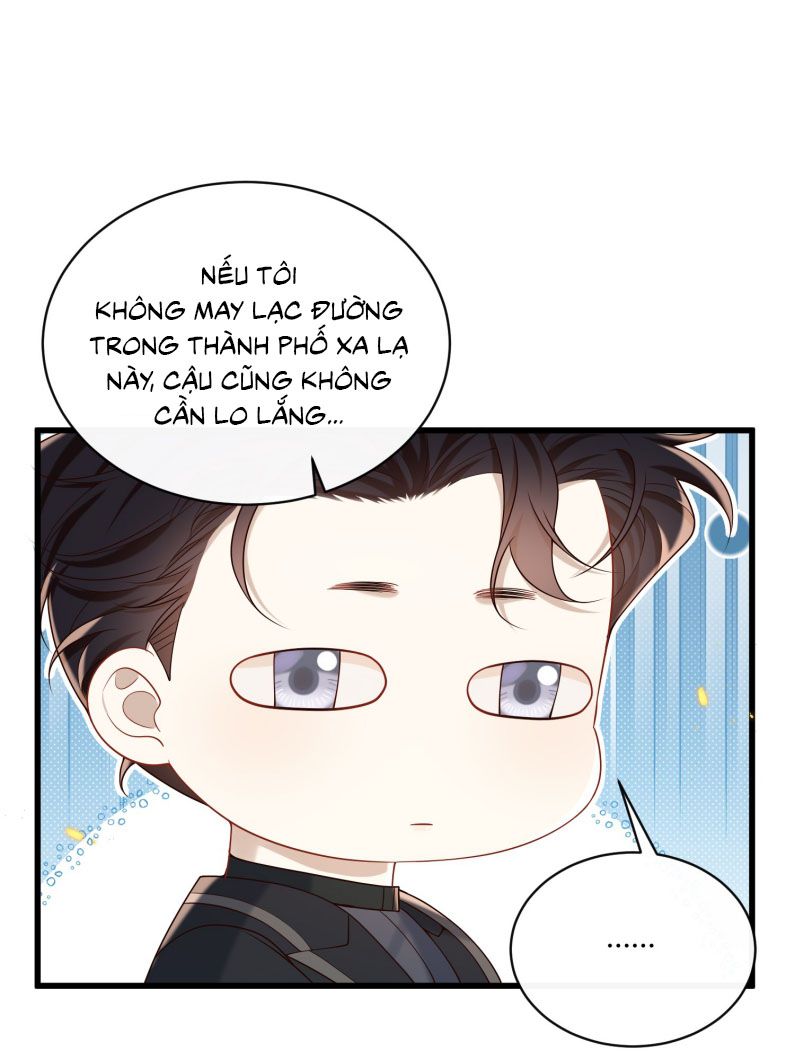 Anh Ấy Đến Từ Màn Đêm Chapter 48 - Trang 2