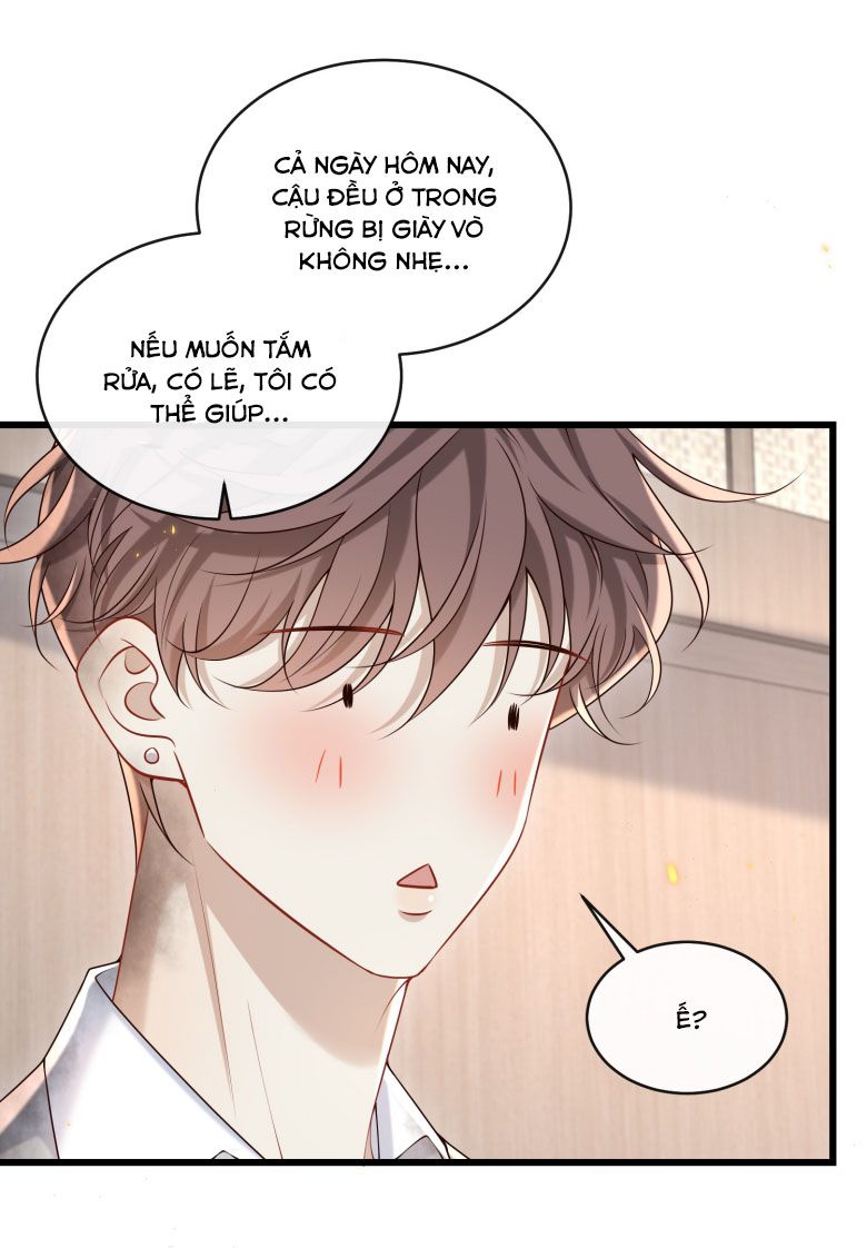 Anh Ấy Đến Từ Màn Đêm Chapter 42 - Trang 2