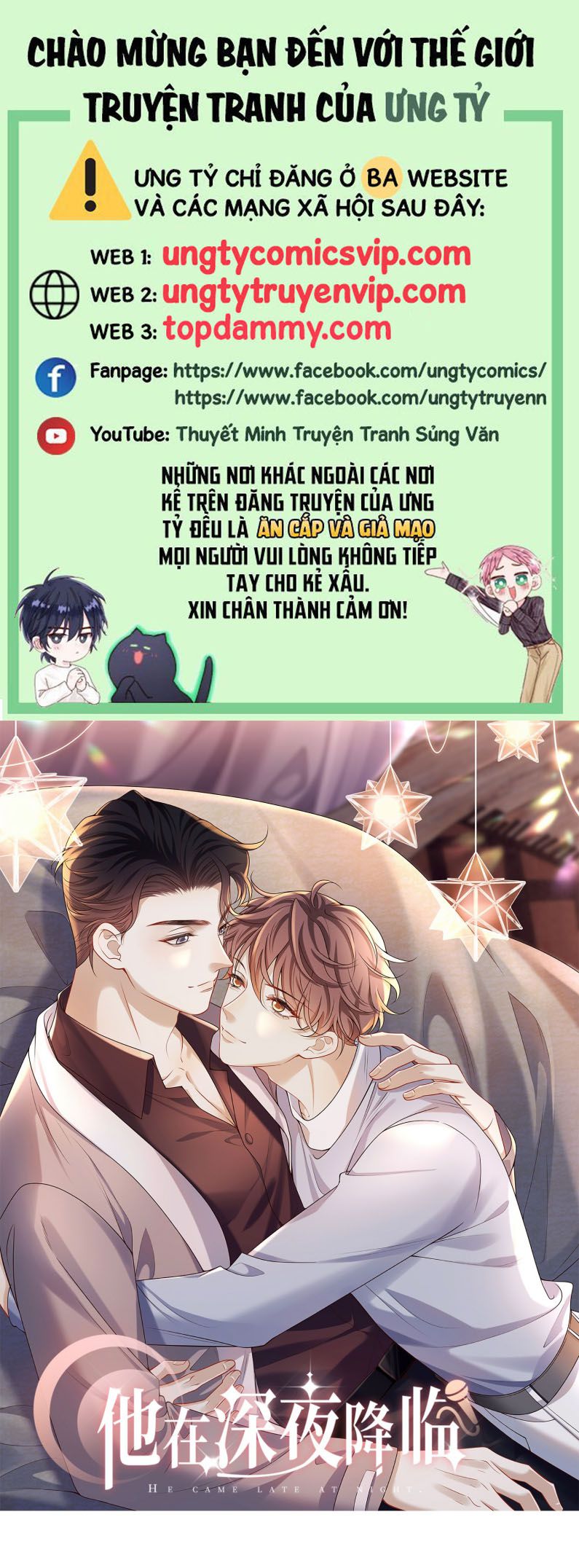 Anh Ấy Đến Từ Màn Đêm Chapter 42 - Trang 2