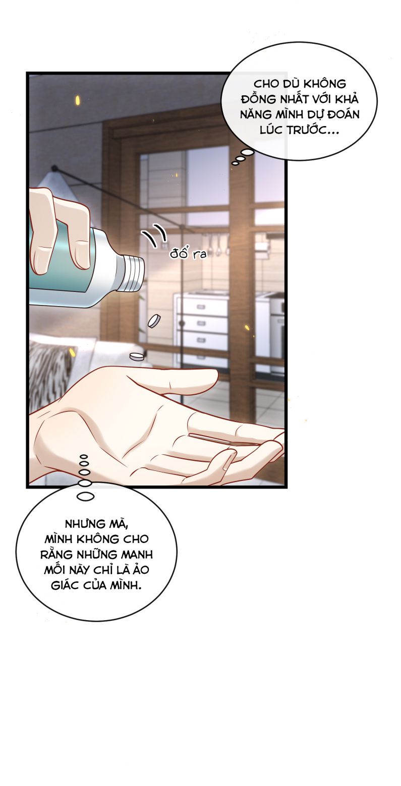 Anh Ấy Đến Từ Màn Đêm Chapter 33 - Trang 2