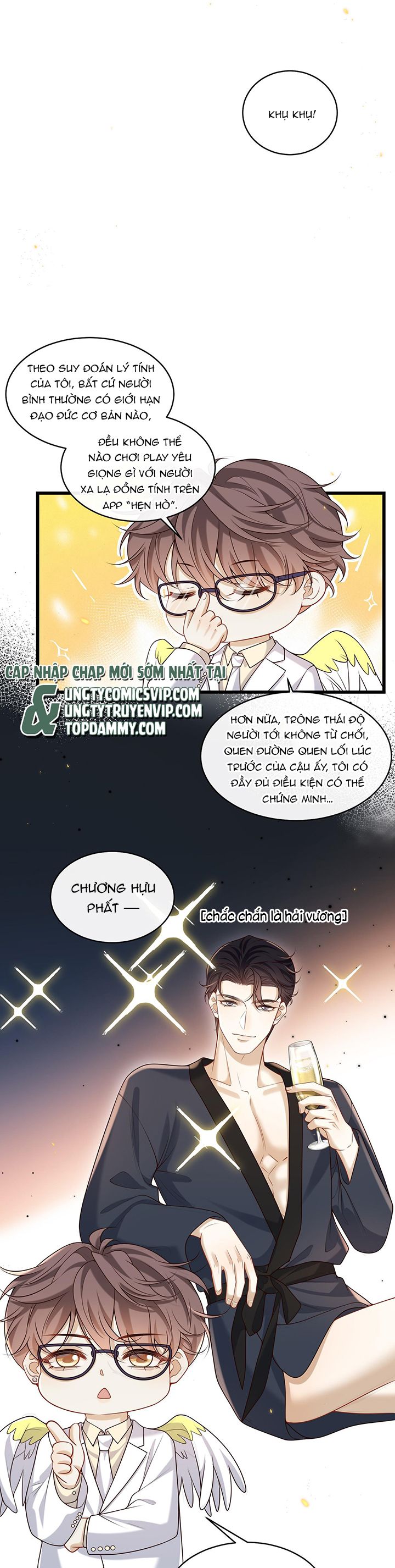 Anh Ấy Đến Từ Màn Đêm Chapter 30 - Trang 2